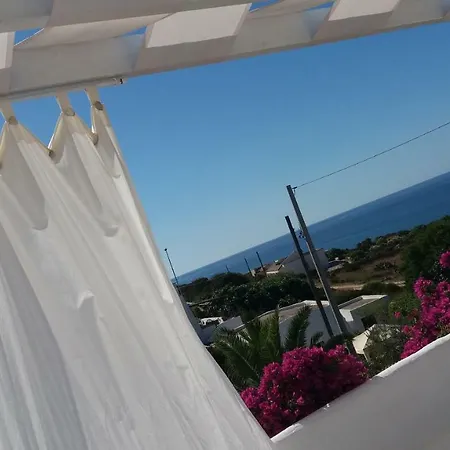 Casa vacanze Holiday San Gregorio *